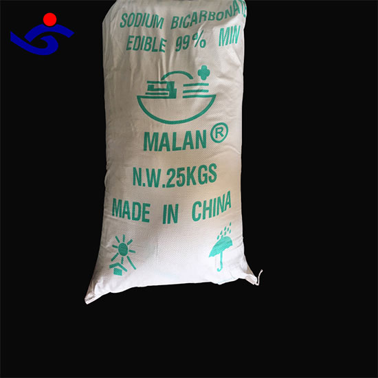 Malan Brand Bicarbonate De Sodium Nom Commercial Producteur