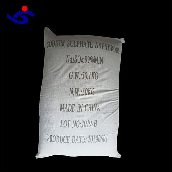 Haute pureté 99% SSA / sulfate de sodium anhydre de qualité industrielle