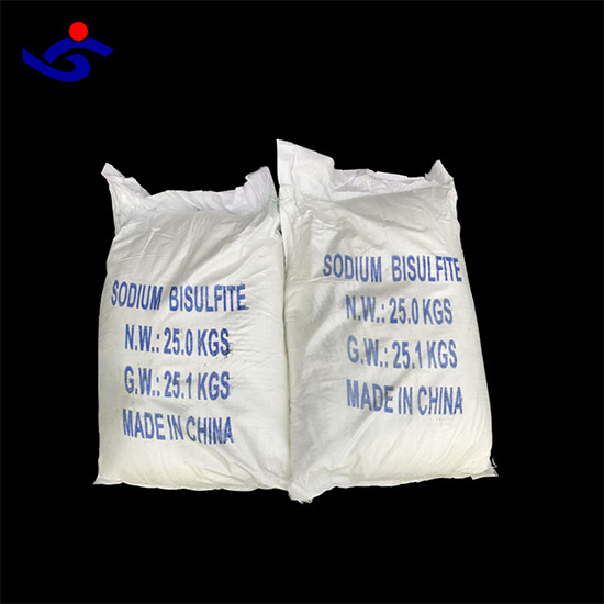 Bisulfite de sodium 7631-90-5 Hydrogénosulfite de sodium
