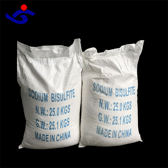Sulfite d'hydrogène de sodium / bisulfite de sodium compétitif NaHSO3