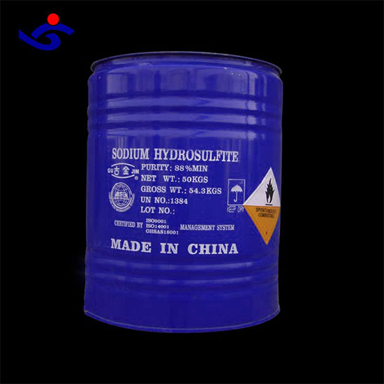 Fournisseur d'hydrosulfite de sodium Na2s2o4 de haute qualité en Chine